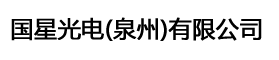 底部logo